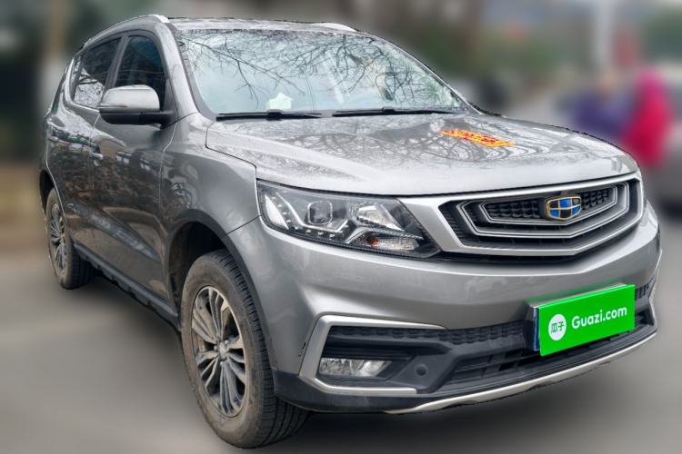 Used Geely Auto Vision X6 2018 1.8L Manual 4G Connect Luxury Edition

