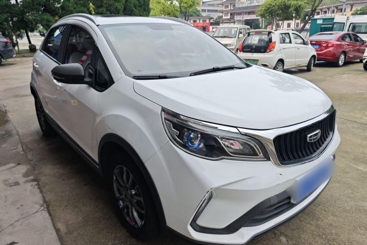 Used Geely Auto Vision X3 2021 PRO 1.5L CVT Deluxe Model Front Right 45 Deg
