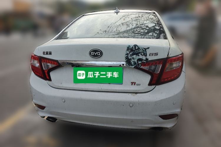 Used BYD G5 2014 1.5TI Manual Luxury Edition
