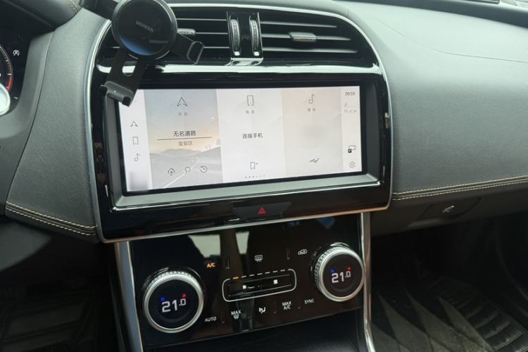 Used Jaguar XEL 2021 2.0T 250 PS R-DYNAMIC S Advanced Sport Edition Interior 2