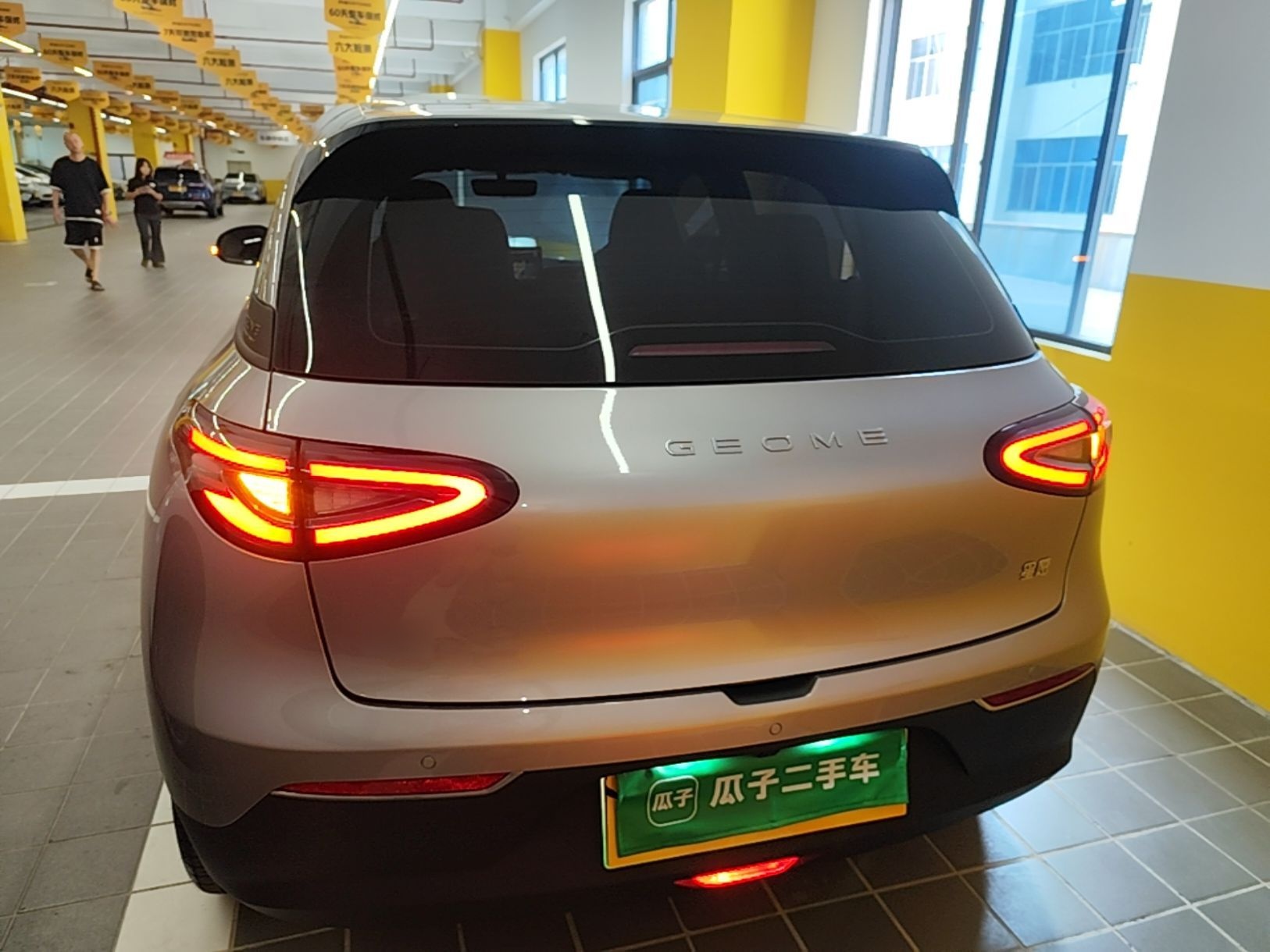 Geely Galaxy Geome 2025 UP 410km Exploration Edition — снимка 5
