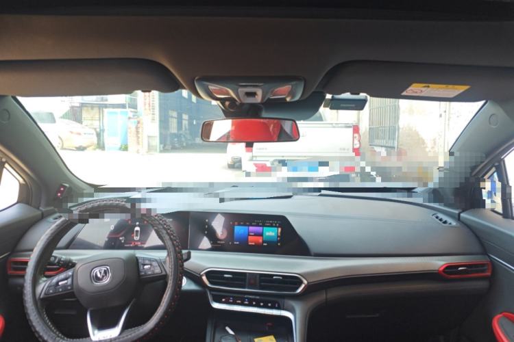 Used CHANGAN UNI-T 2020 1.5T Flagship Version Center Console