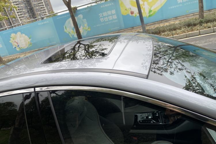 Used BYD Qin PLUS 2023 Champion Edition DM-i 120KM Beyond Model
