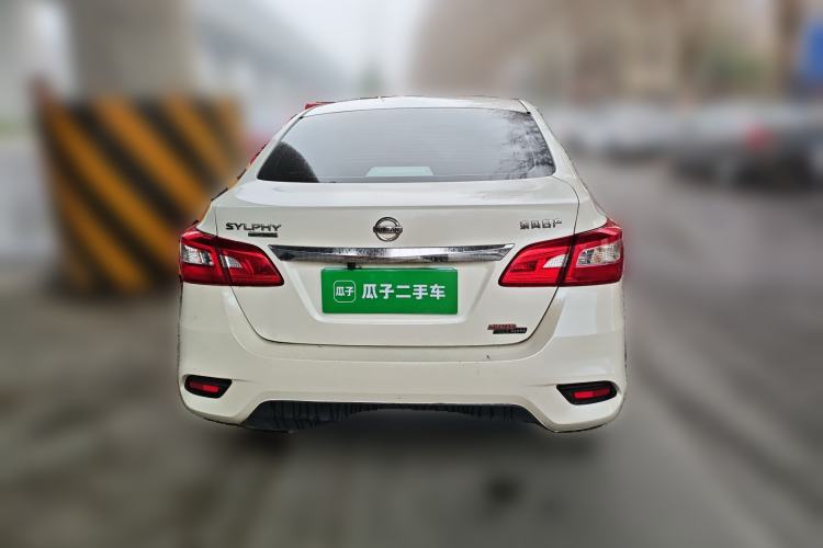 Used Nissan Sylphy 2022 Classic 1.6XE CVT Comfort Edition