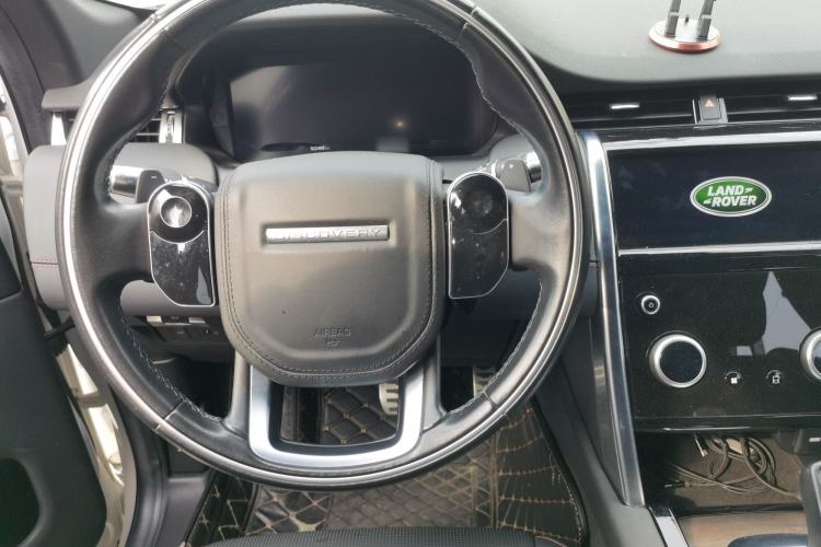 Used Land Rover Discovery Sport 2020 249 PS R-Dynamic Luxury Custom Edition