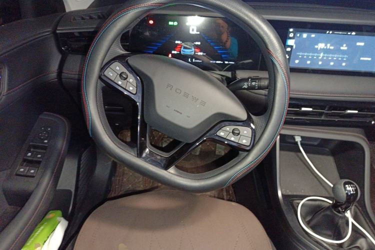 Used Roewe i5 2023 1.5L Manual Comfort Edition
