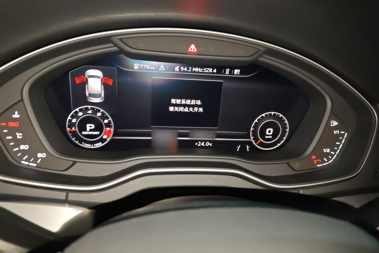 Used Audi Q5L 2020 Updated 40 TFSI Prestige Fashion Edition