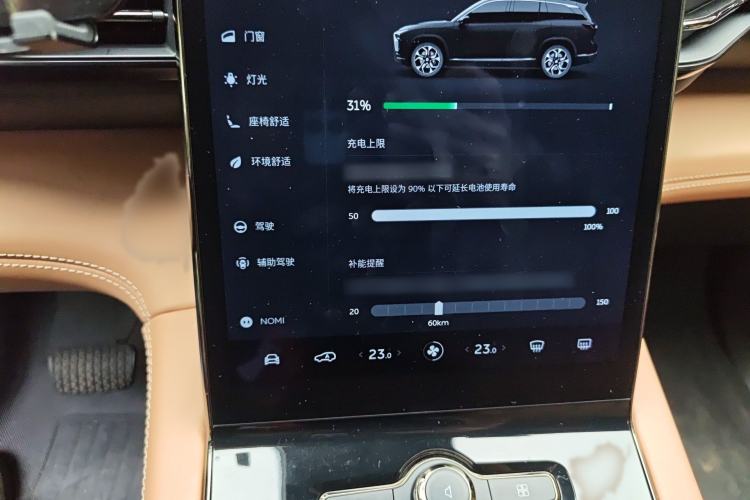 Used Nio ES8 2020 580 km Range Signature Edition Six-Seater Version