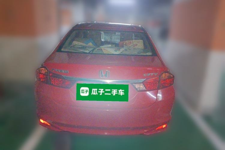 Used Honda City 2015 1.5L CVT Comfort Version