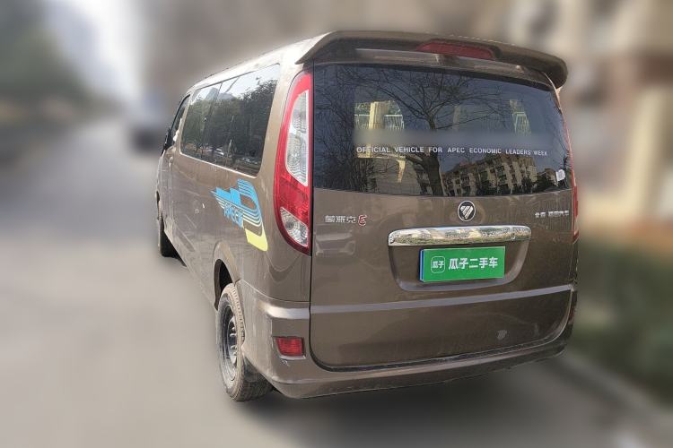 Used Foton MP-X E 2014 2.0L Wealth Express Classic Edition Basic Configuration with 4Gi-VVT