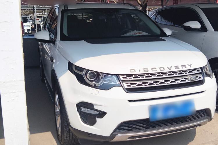 Used Land Rover Discovery Sport 2016 2.0T HSE Front Right 45 Deg