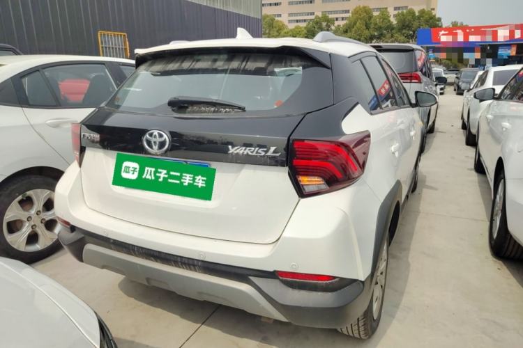 Used Toyota YARiS L Zhi Xuan 2022 X-Trail 1.5L CVT Leading PLUS Edition