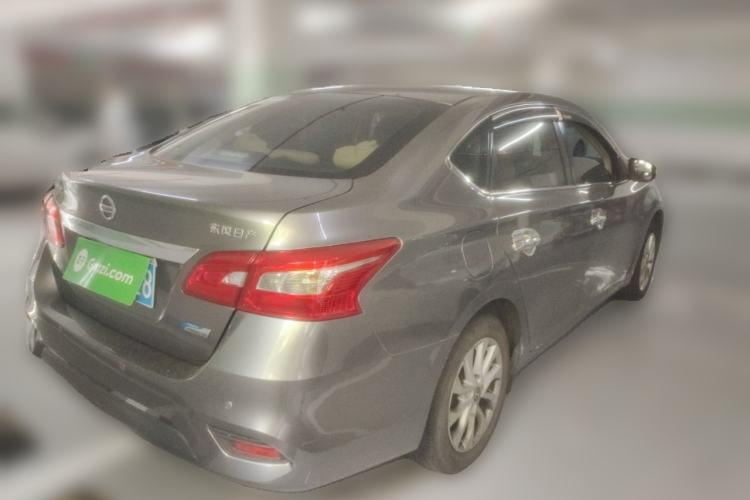 Used Nissan Sylphy 2016 1.6XV CVT Smart Enjoyment Version