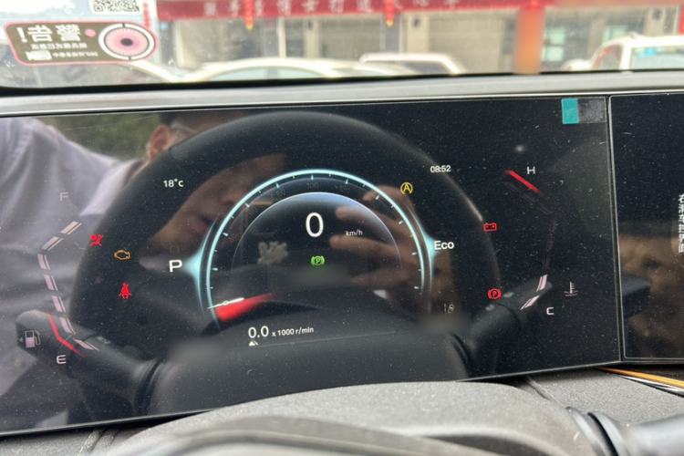 Used CHANGAN OSHAN X5 PLUS 2023 1.5T DCT Excellence Edition
