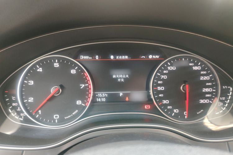 Used Audi A6L 2014 30 FSI Comfort Model
