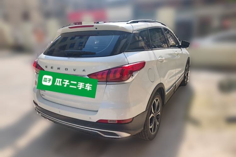Used BAIC Beijing X5 2018 1.5T CVT Elite Version National V Rear Right 45 Deg