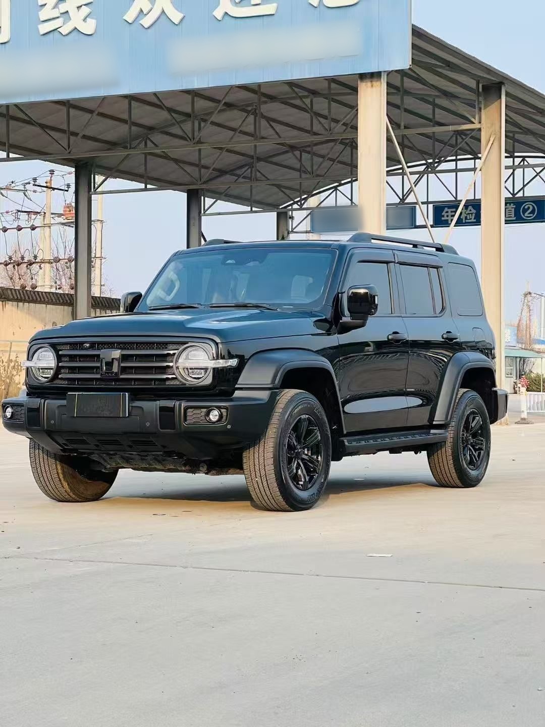 Parte inferior delantera