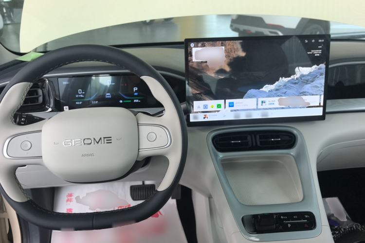 Used Geely Galaxy Geome 2025 UP 410km Exploration Edition Center Console