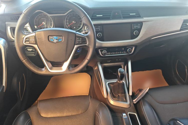 Used Geely Auto Vision X3 2017 1.5L Manual Elite Model Center Console