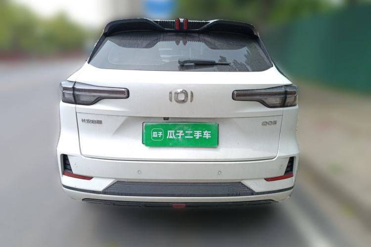 Used CHANGAN NEVO Q05 2024 Truly Delicious Version 125 Excellence Edition CATL
