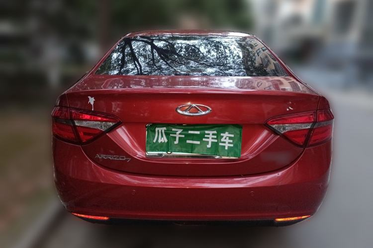 Used Chery Arrizo 7 2016 1.6L CVT ZhiXiang Edition