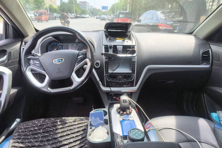 Used Geely Auto Emgrand New Energy 2017 1.5L PHEV Elite Model
