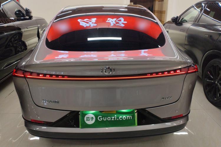 Used CHANGAN NEVO A07 2025 Blue Whale Pure Electric Version 525 Luxury Model Rear