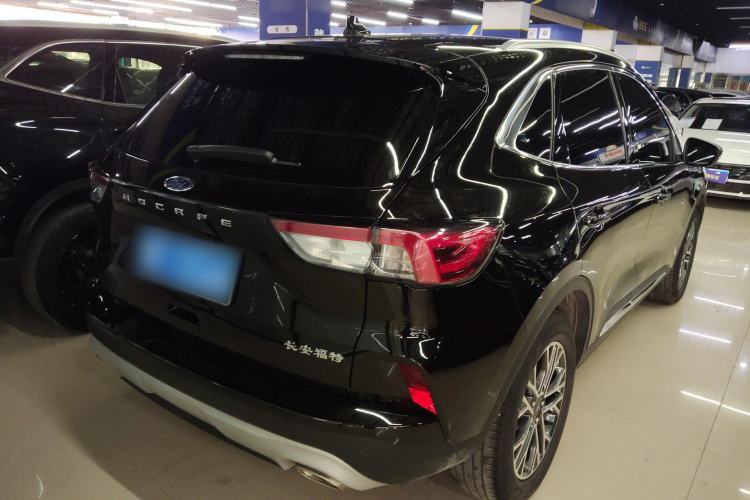 Used Ford Escape 2020 EcoBoost 245 Two-Wheel-Drive Titanium Edition