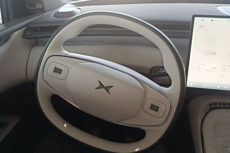 Used XPeng G7 2025 Model—702 Ultra Long Range