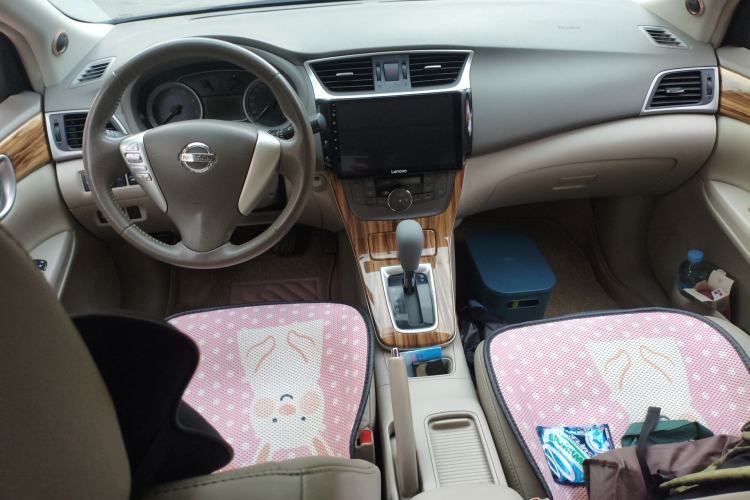 Used Nissan Sylphy 2012 1.8XL CVT Luxury Edition Center Console