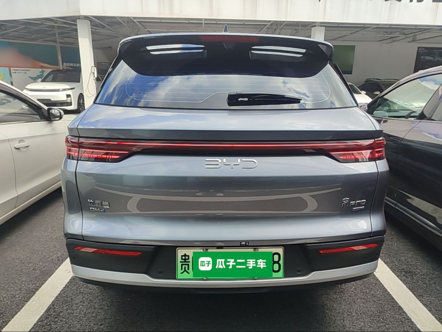 BYD Song Pro New Energy 2025 2nd Generation Intelligent Driving Version DM-i 75KM Leading Edition — снимка 5