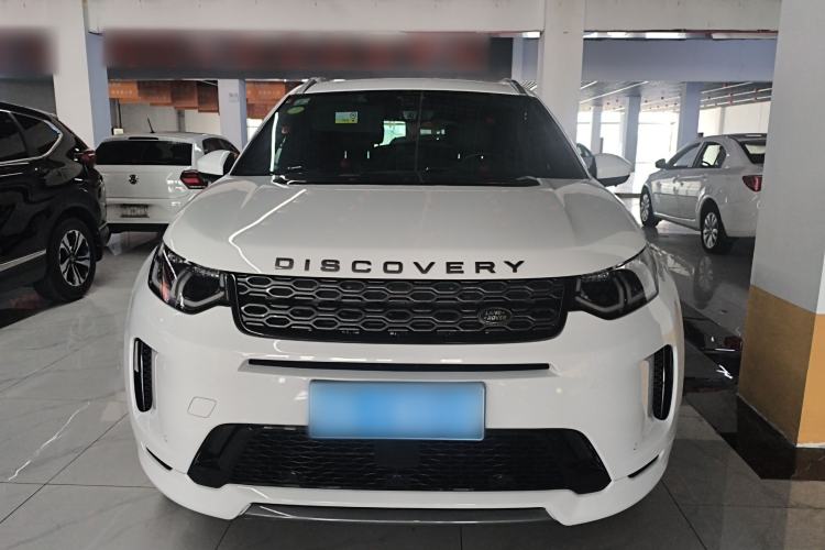 Used Land Rover Discovery Sport 2020 249 PS R-Dynamic Performance Edition Front