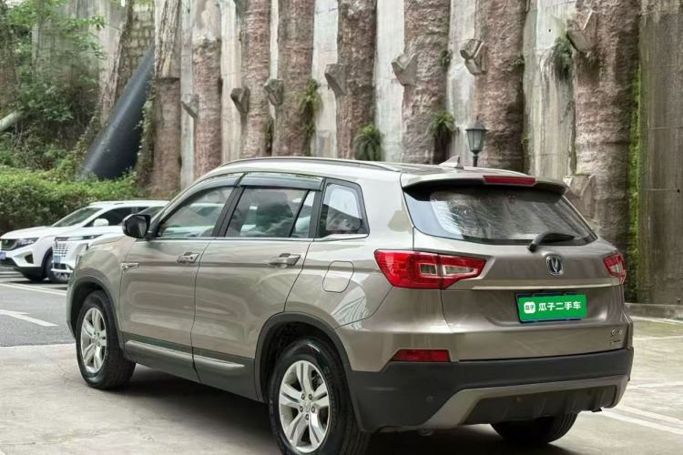 Used CHANGAN CS75 2016 2.0L Manual Luxury Version China IV Standard Rear Left 45 Deg