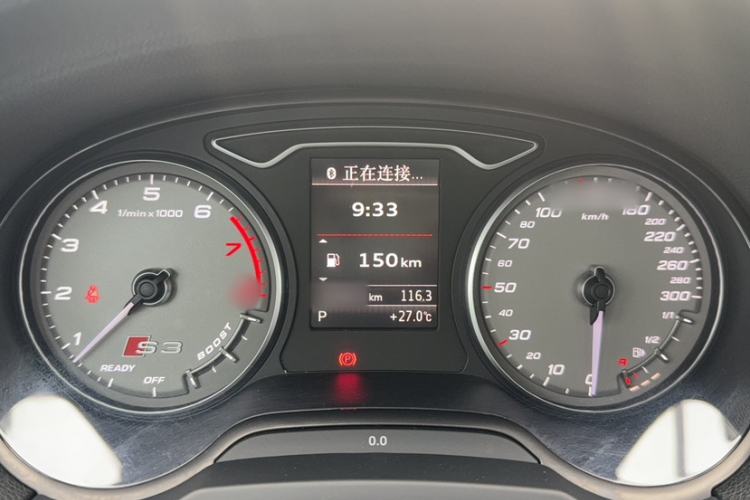 Used Audi S3 2017 S3 2.0T Limousine
