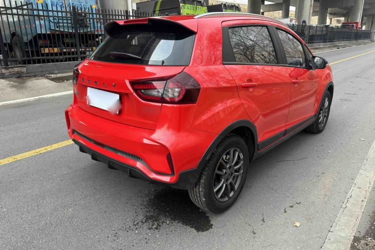 Used Geely Auto Vision X3 2021 PRO 1.5L CVT Deluxe Model
