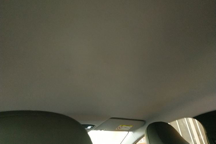 Used Geely Galaxy L6 2025 EM-i 60km Launch Edition Headliner