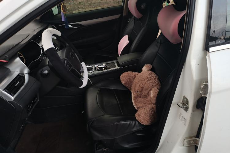 Used Geely Auto Emgrand 2018 1.5L CVT Upward Connect Edition
