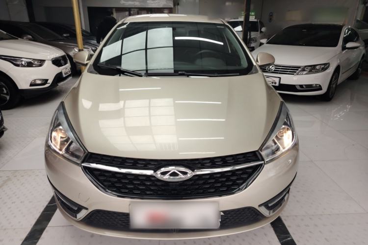 Used Chery Arrizo 5 2017 1.5L CVT Trendsetting Edition