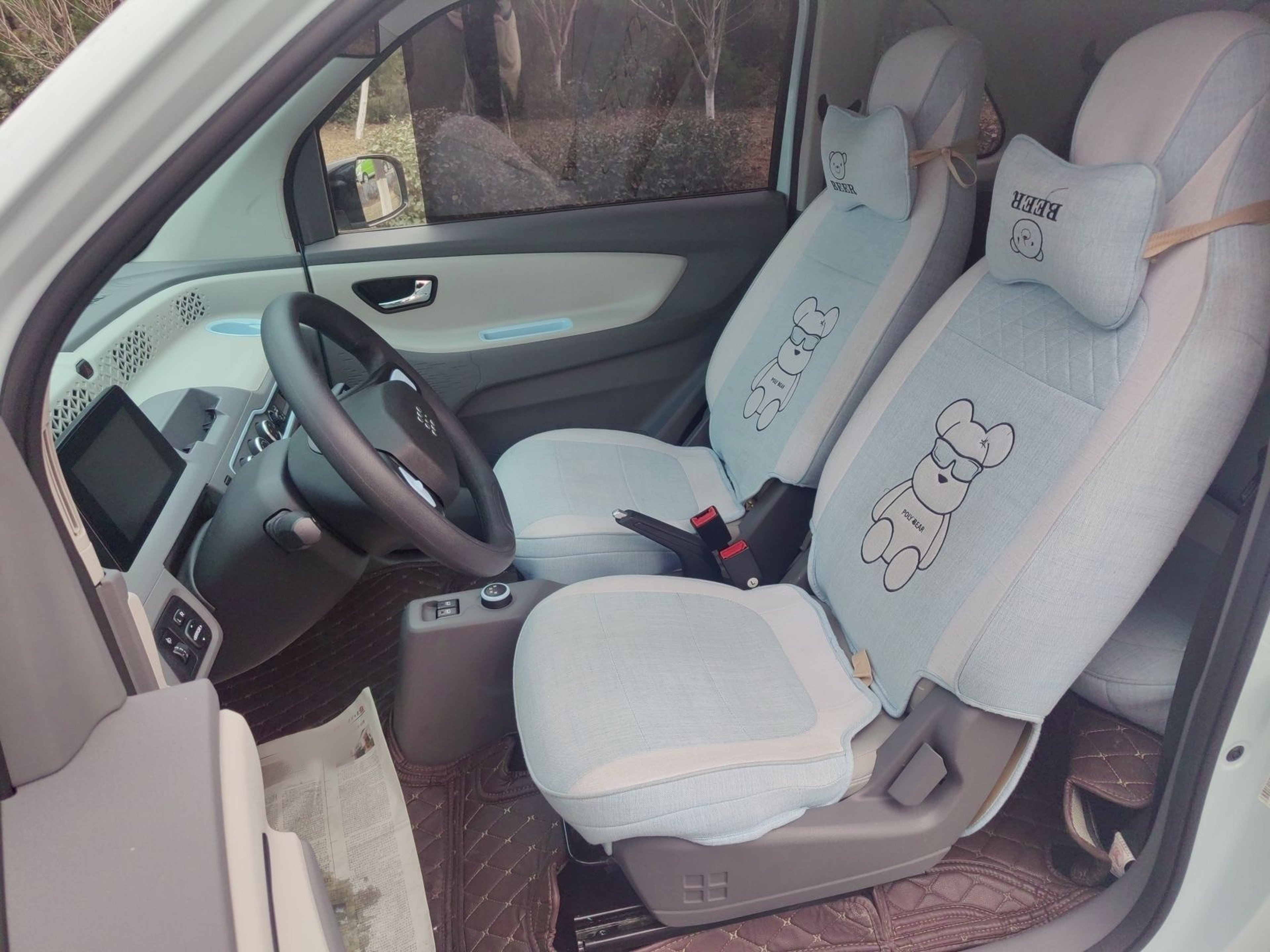 Avant de la voiture