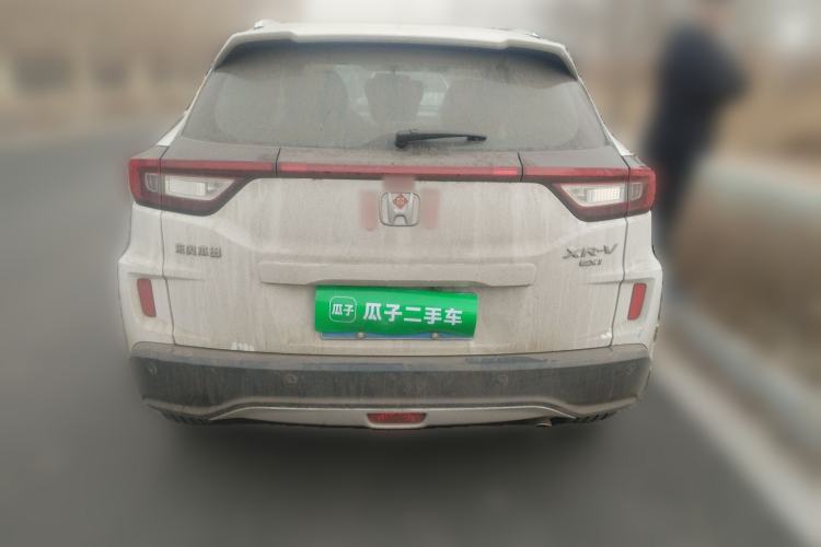 Used Honda XR-V 2015 1.8L EXi CVT Comfort Version