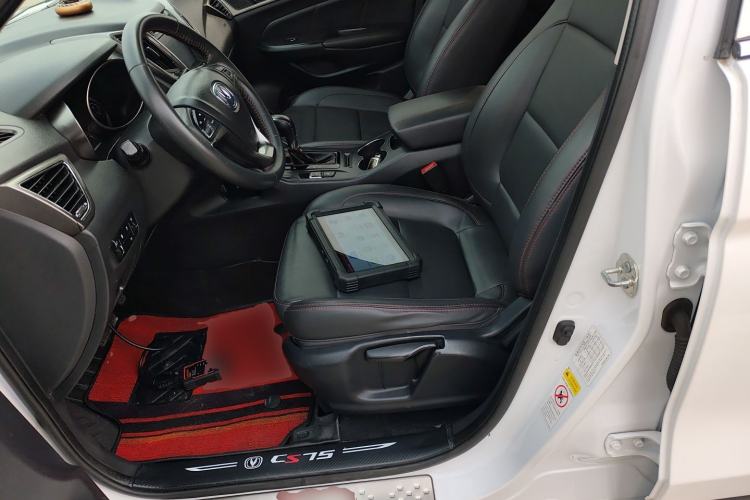 Used Changan CS75 2016 1.8T Automatic Elite Model China V Standard