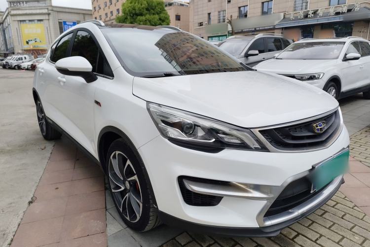 Used Geely Auto Emgrand GS 2016 Sport Edition 1.3T Automatic ZhenShang Model Front Right 45 Deg