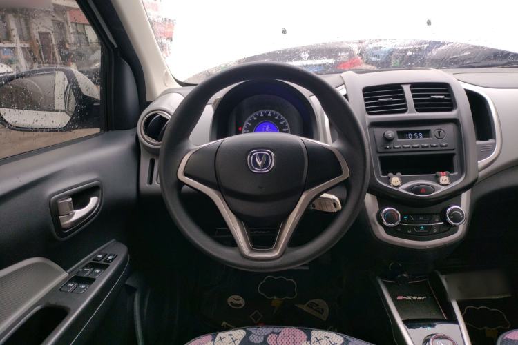 Used Oshan Benni E-Star 2021 National Edition Xinyue Version (Fast-Charging Edition) Lithium NMC
