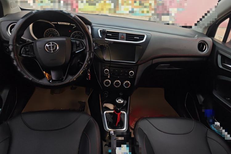 Used Brilliance V3 2016 1.5L Manual Comfort Model
