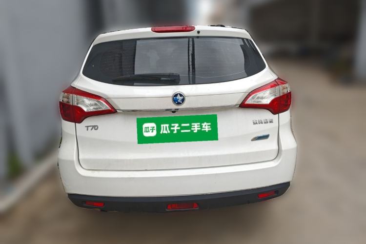 Used Venucia T70 2016 2.0L CVT Smart Edition Rear