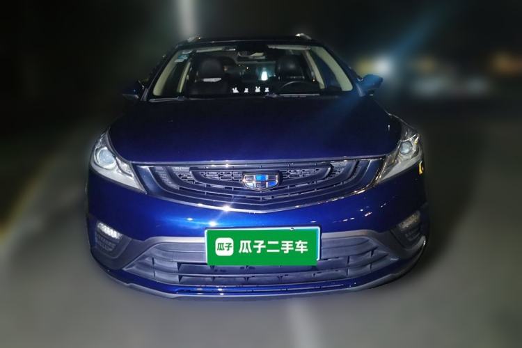 Used Geely Auto Emgrand GS 2018 Elegant Edition 1.8L Automatic LingShang Model