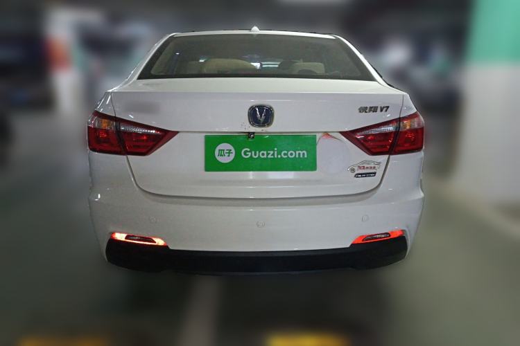 Used Changan Alsvin V7 2015 1.6L Manual Enjoyment Model China IV Standard