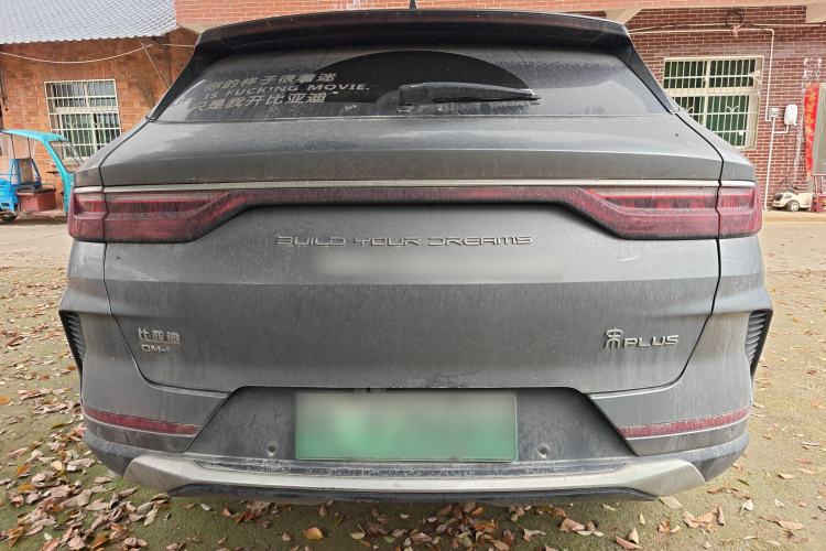 Used BYD Song PLUS New Energy 2021 DM-i 110KM Flagship Model