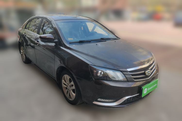 Used Geely Auto Emgrand 2016 Sedan 1.5L CVT Upward Version Front Right 45 Deg