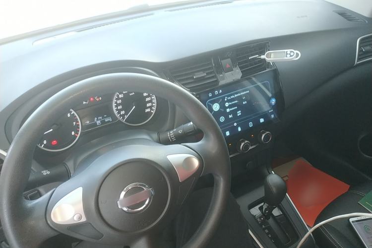 Used Nissan Sylphy 2024 Restyled Version 2 Classic 1.6XE CVT Comfort Edition Center Console